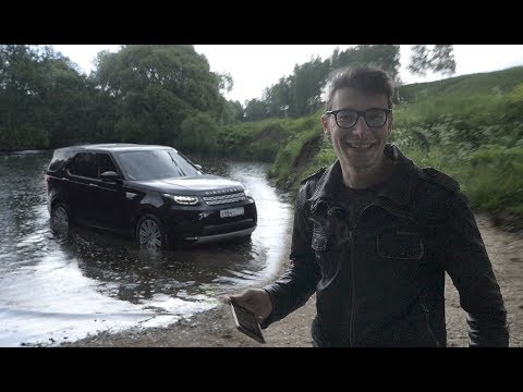 Утопить 7 млн рублей в реке и грязи?! Тест-драйв и обзор Land Rover Discovery 5