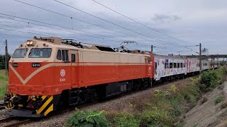 2次觀光列車通過高雄市路竹區保民路99巷旁(E414)(6節)(Hello Kitty彩繪列車)