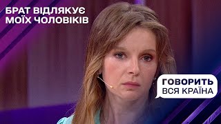 Келія з фантомасом: чому донька монаха не може вийти заміж | Говорить вся країна