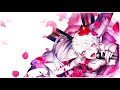 Caligula insert song 1 Full [RENETTO]