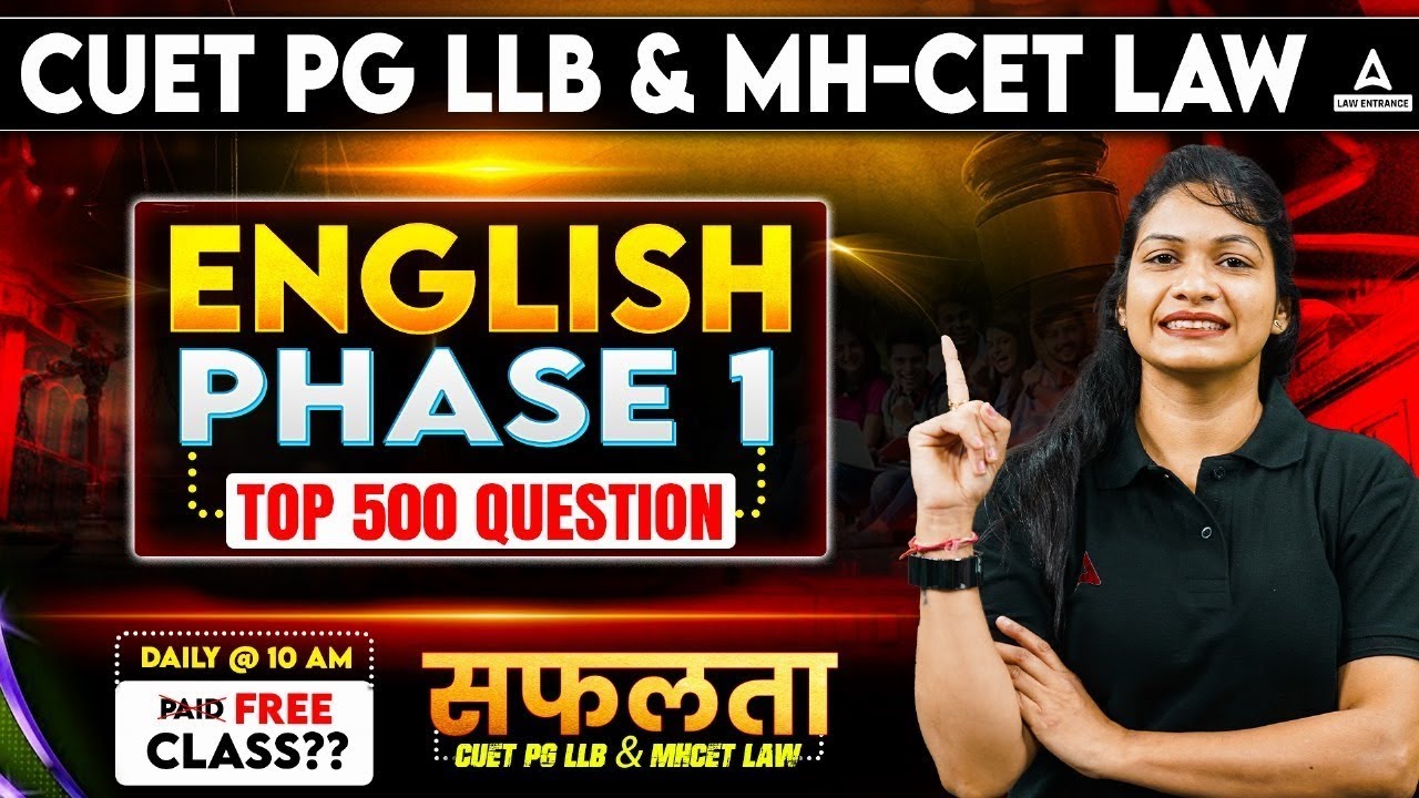 Most Important 500 Question Series | CUET PG LLB & MHCET Law 2025 ...
