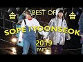 BEST OF BTS SOPE/YOONSEOK 2019 » part 2 💜