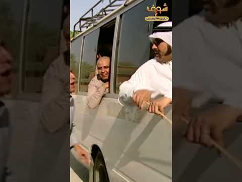 ياساتر يارب مين هذا طاش يوسف الجراح الزمن الجميل