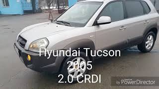 Hyundai Tucson купили в Литве 2750€