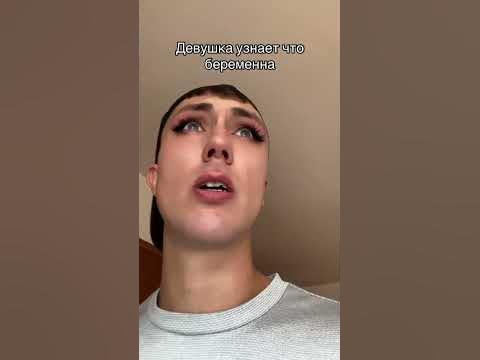 Мама беременна - YouTube