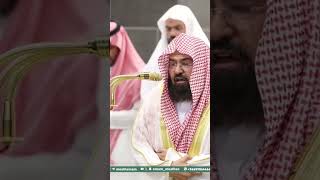 Download Lagu Surah Kahf by Sheikh Sudais #sheikhsudais MP3