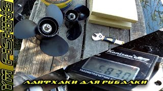 :    Suzuki DF 20 AS.     . YM fishing
