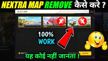 NEXTRA MAP DELETE KESE KARE | HOW TO PLAY ONLY BERMUDA MAP IN BR RANK | NEXTRA MAP REMOVE KESE KARE