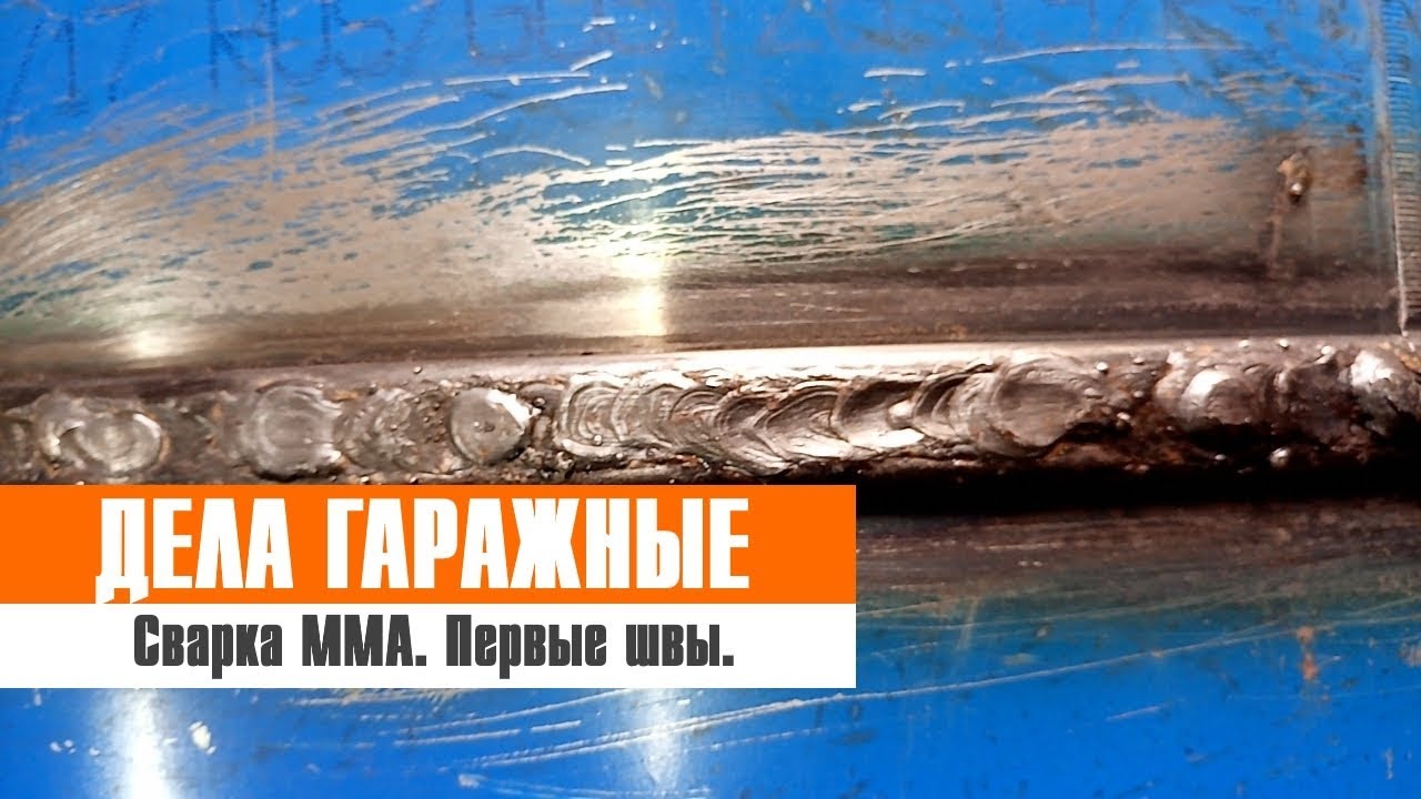 Идеи для гаража. Бочка для сбора дождевой воды. - YouTube