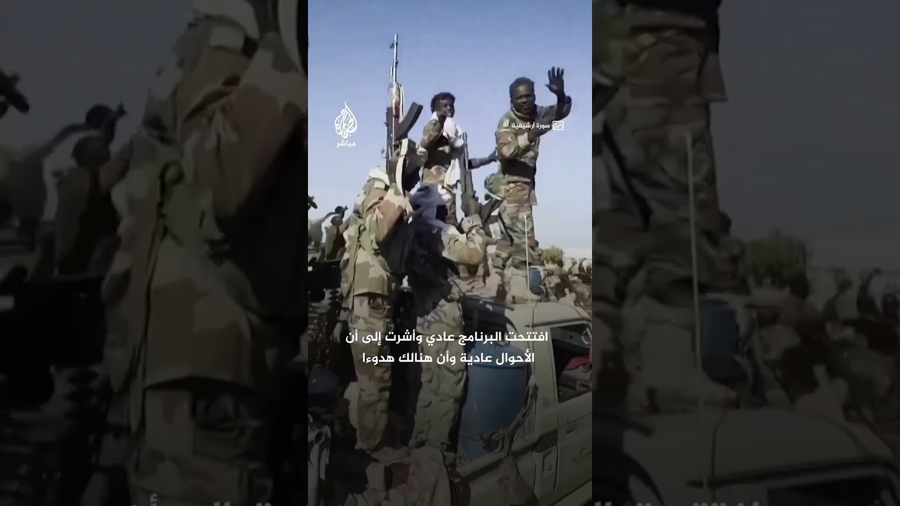 ما قصة آخر صوت على التلفاز قبل الحرب؟