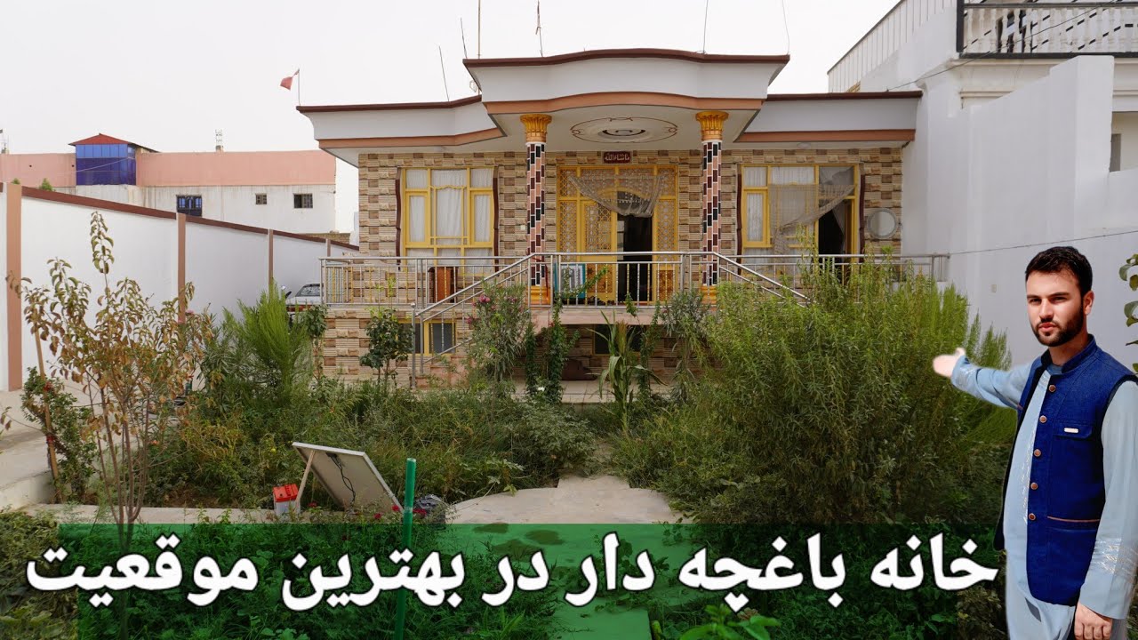 گزارش حیات الله