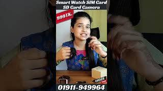DZ09 Smart Watch Touch Screen SIM Card SD Card Camera Call Supported Smart Watch