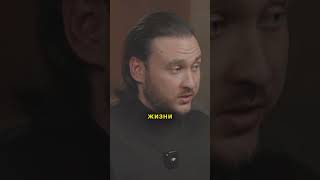 Есть ли ЗОЛОТАЯ СЕРЕДИНА в интимной близости? #духовность #осознанность