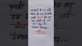 किडनी बेचकर iphone चाहिए #iphone #kidney #pakistan #memehub #funny #viralvideo #comedy #jokes #viral