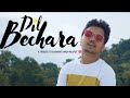 Dil bechara  friendzone  dipesh g  tribute sushant singh rajput  ar rahman  s creation films