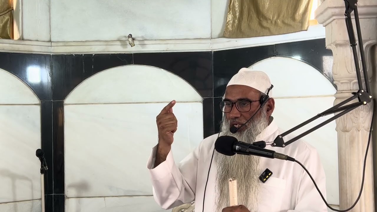 خطبہ جمعہ ۔ خطیب ۔ فضیلۃ الدكتور عبيدالرحمن مدنی حفظہ اللہ