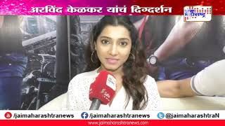 काय अनुभव सांगतायत & 39 अधम& 39 सिनेमातील कलाकार