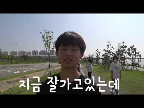같은중 친구들과 배곧 vlog (feat.배신)