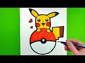 Sevimli Resim Çizimleri Pikachu Resmi Çizimi, Kolay Çizimler, Sevimli Pikachu Resmi Nasıl Çizilir