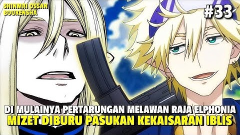 Shinmai Ossan Boukensha - Episode 33 Bahasa Indonesia