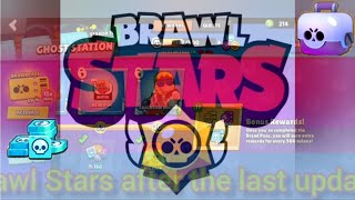 Old and new Brawl Stars 😔(You cry with this video 🖤)