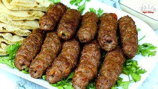 Kofta With The Taste of Kebab 😋 The Most Delicious Recipe 👌😍