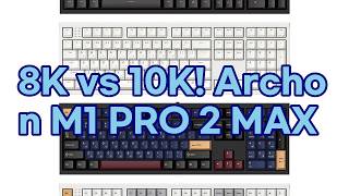 [프리플로우] Archon M1 PRO 2 MAX 8K 자석축 게이밍 키보드 리뷰: 극강의 반응속도와 커스텀의 조화!