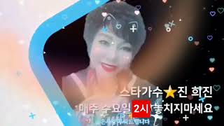 어버이날 특집136회 라이브 방송