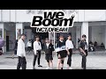 [KPOP IN PUBLIC] NCT DREAM(엔시티 드림)-BOOM Dance Cover By U Bet From Taiwan