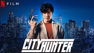 Городской Охотник / Shiti Hanta / City Hunter   2024   Трейлер