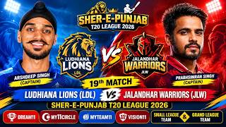 LDL vs JLW | 19th Match | Dream11 | My11Circle | MyTeam11 | Vision11 | Small League & Grand League screenshot 1