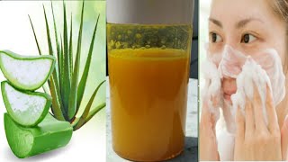 घर पर बनाये एलोवेरा फेस वॉश |get fair,glowing skin aloe vera face wash |diy aloevera facewash