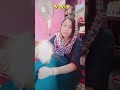 #YouTube# short video #🤣