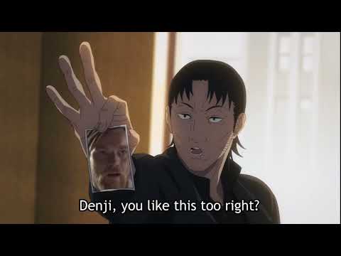 Denji, Do You