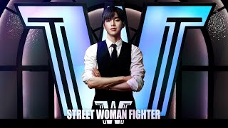 カン・ダニエルがMCの女性ダンサーサバイバル番組！『WOMAN STREET FIGHTER』