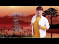 អៀង វុត្ថា -Eang Vutha | |Song Collection 2020 (អាមោក, កំហុសអ្នកណា,..​)[Official Audio♪]