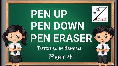 MSW LOGO Part 04   PENUP (PU)  PENDOWN (PD) PENERASE (PE) Commands |