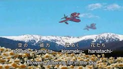 Q H Tanaka Youtube