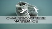 Chaussons Pour Bebe Facile Debutant Tuto Couture Valma Creas Youtube Chaussons Pour Bebe Facile Debutant Tuto Couture Valma Creas Youtube