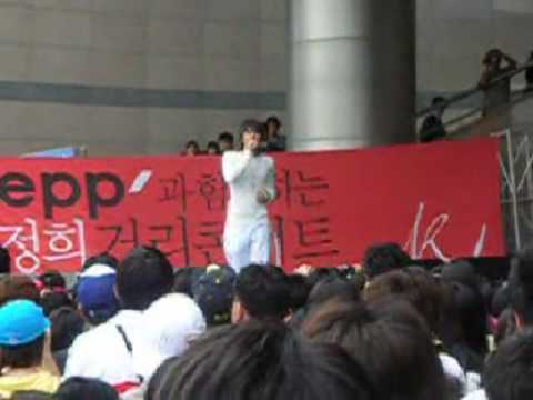 K Will - Dream Sub Español ( A Love To Kill OST)