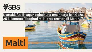 Download Lagu L-attakk fuq il-vapur b’għajnuna umanitarja lejn Gaża, 25 killometru ’l bogħod mill-ibħra... MP3 Download Lagu L-attakk fuq il-vapur b’għajnuna umanitarja lejn Gaża, 25 killometru ’l bogħod mill-ibħra... MP3