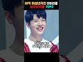 05년생 남자아이돌 top3