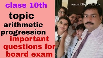 Part-2/Class 10th / topic -arithmetic progression /book -R D Sharma /J P sir