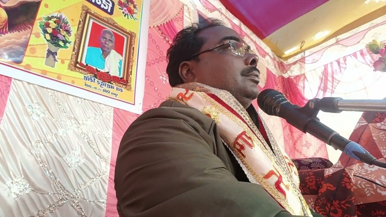 गणेश बंदना एक बार जरूर सुने🙏