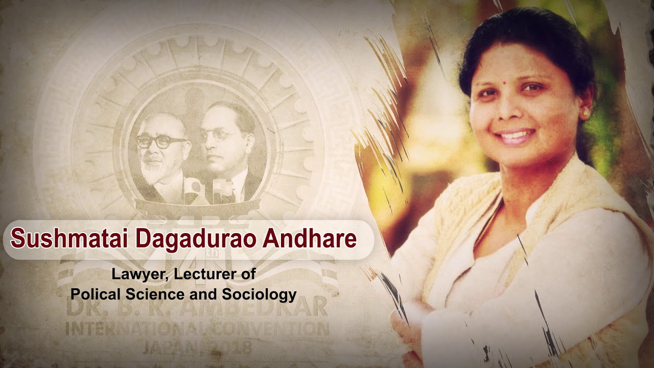 Sushamatai andhare l introduction l biography l Information l