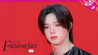 [FOCUS ON FACE] &TEAM K(케이) 'Lunatic' | MOVE TO PERFORMANCE (4K) thumbnail