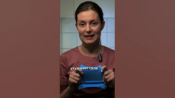 Для чего стоматологу нужен коффердам?