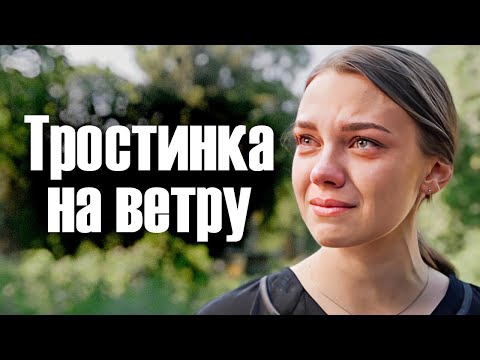 Любимый предал, самые близкие умерли, сына отобрали. Жизнь НЕ ПОЩАДИЛА эту красавицу