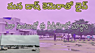 Jagancardrive is live Dash camera checking