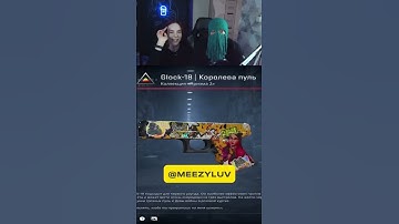 САМЫЙ ЛУЧШИЙ ВЫХОД НА МИД ДАСТ 2😈💪🏻 #cs2 #csgo #ксго #counterstrike #counterstrike2